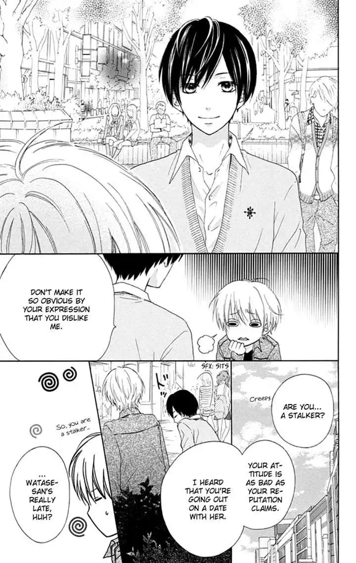 Marin to Yuurei Chapter 13 13